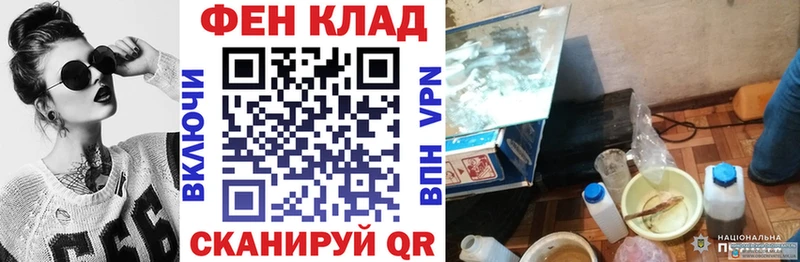 MEGA онион  Чудово  АМФЕТАМИН 98% 