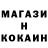 ГАШ hashish STUB SCS