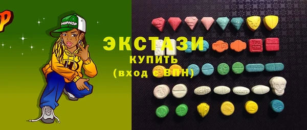 скорость Белоозёрский