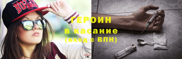 mix Беломорск