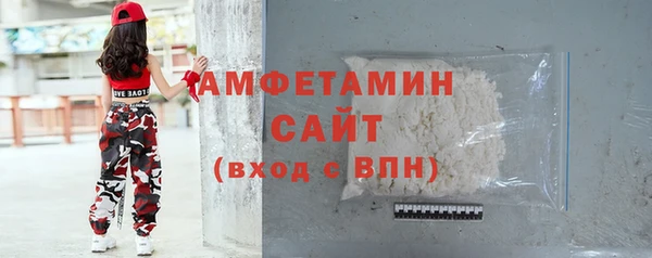скорость Белоозёрский