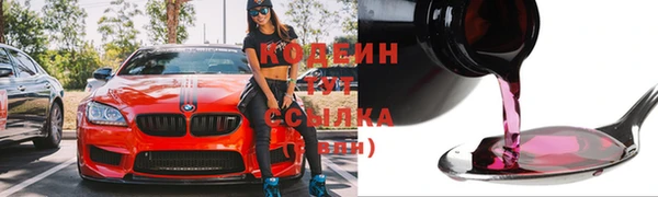 марки lsd Баксан