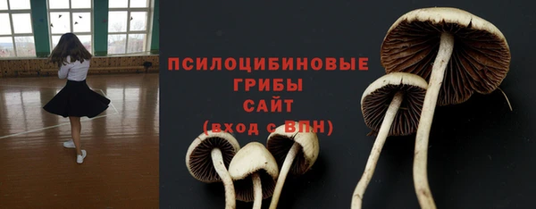 скорость Белоозёрский