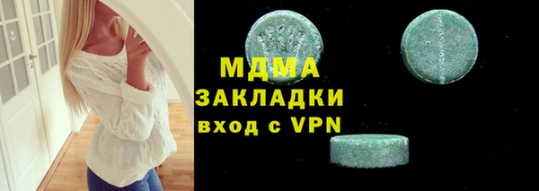 скорость Белоозёрский