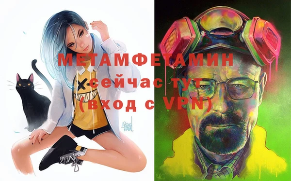 mix Беломорск
