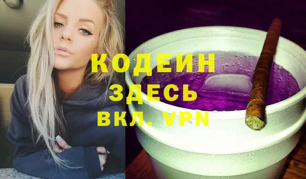 марки lsd Баксан