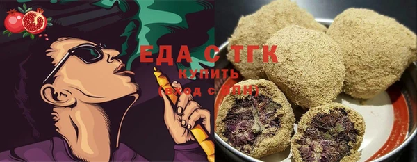 марки lsd Баксан