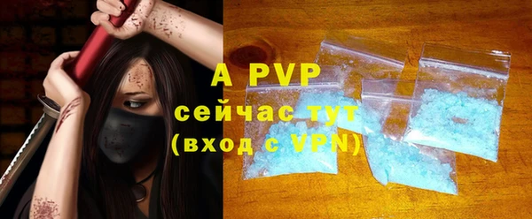 скорость Белоозёрский