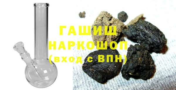 мефедрон мука Балабаново