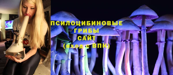 марки lsd Баксан