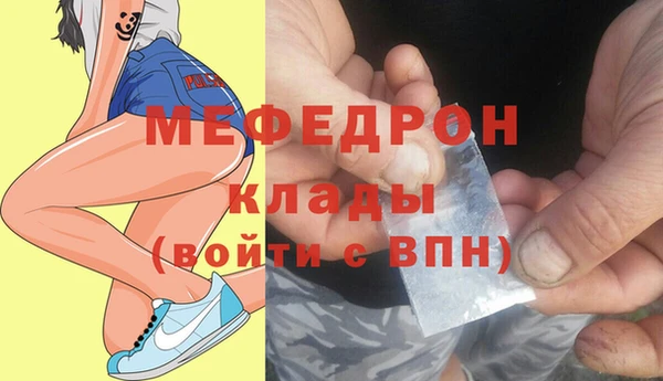 гашик Балахна