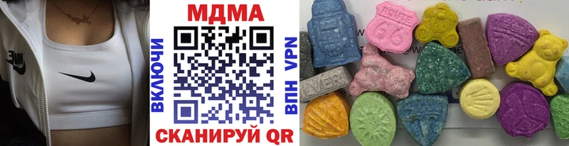 МДМА VHQ  Чудово 