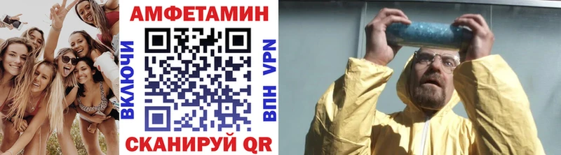 хочу   Чудово  omg ONION  Метамфетамин винт 